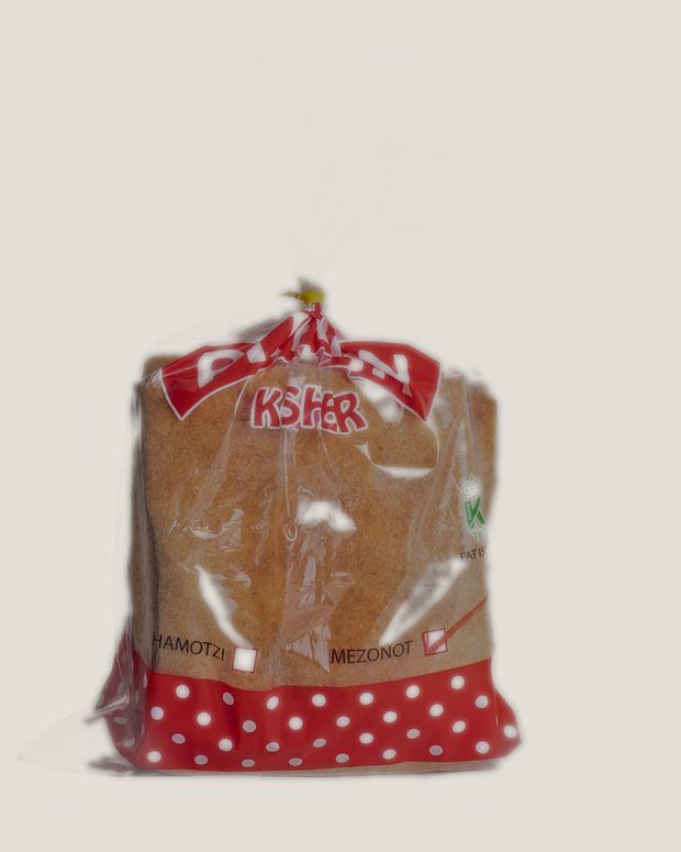Pan de molde empacado